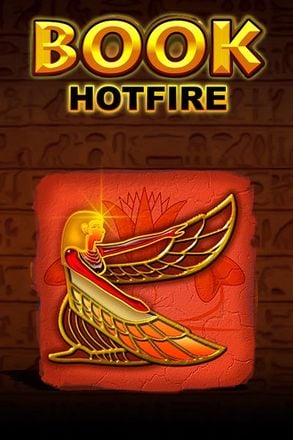Book Hotfire