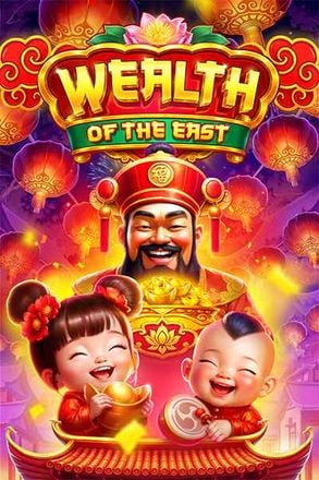 Wealth of the East