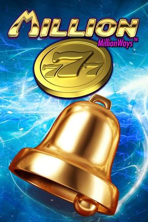 MILLION 7
