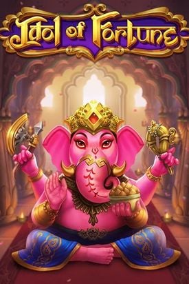 Idol of Fortune