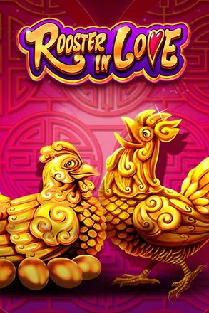 Rooster In Love