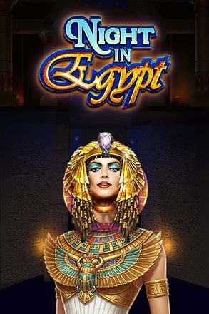 Night in Egypt