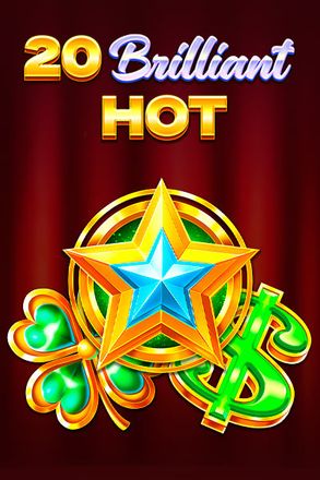 20 Brilliant Hot