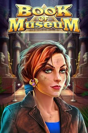 Book Of Museum