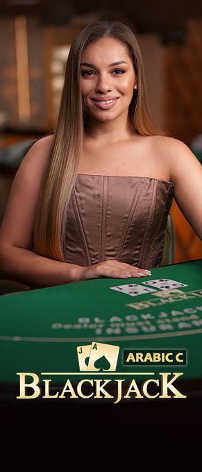 BlackJack Arabic C